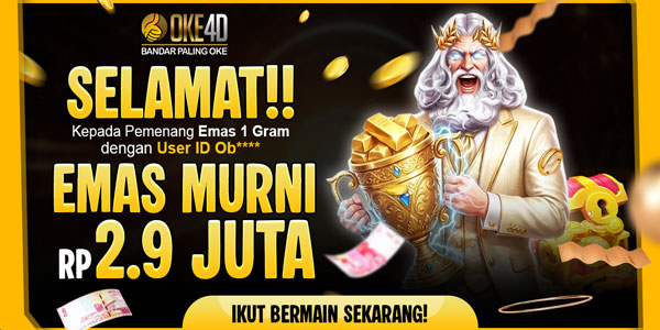event-emas